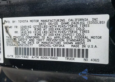 2005 Toyota Tacoma Base V6 z USA, uszkodzony, nr VIN 5TEUU42N25Z115177